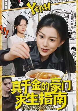 潮汐图书馆
