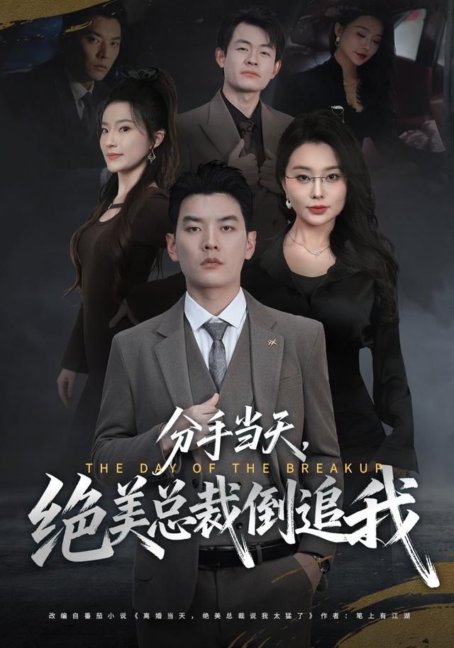 小城漫游