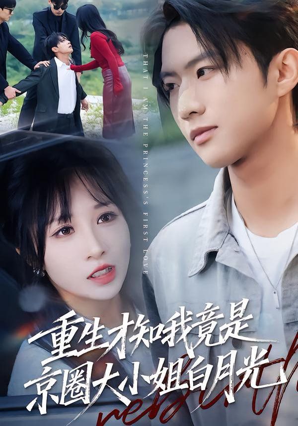 晚班医生