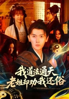 长风渡海