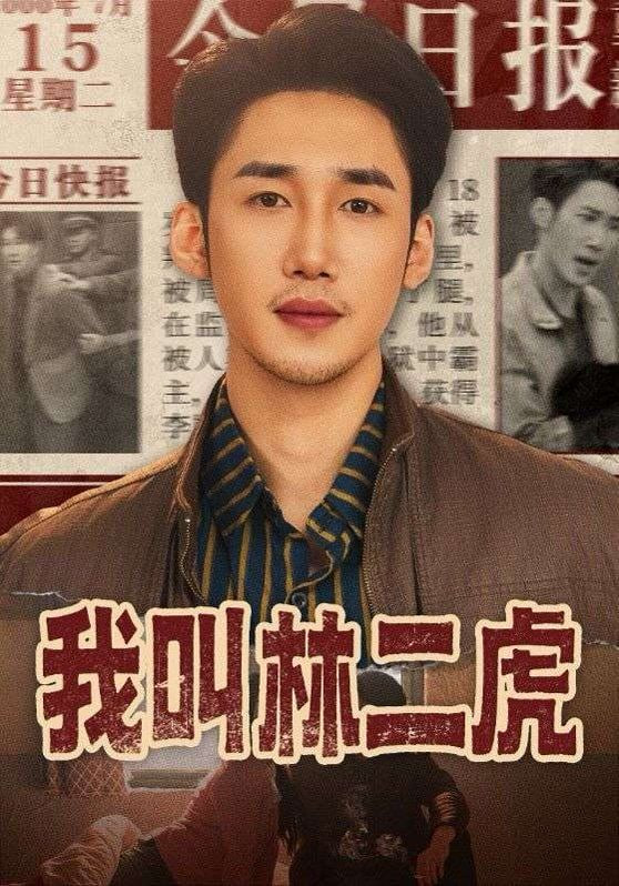 小镇钟声