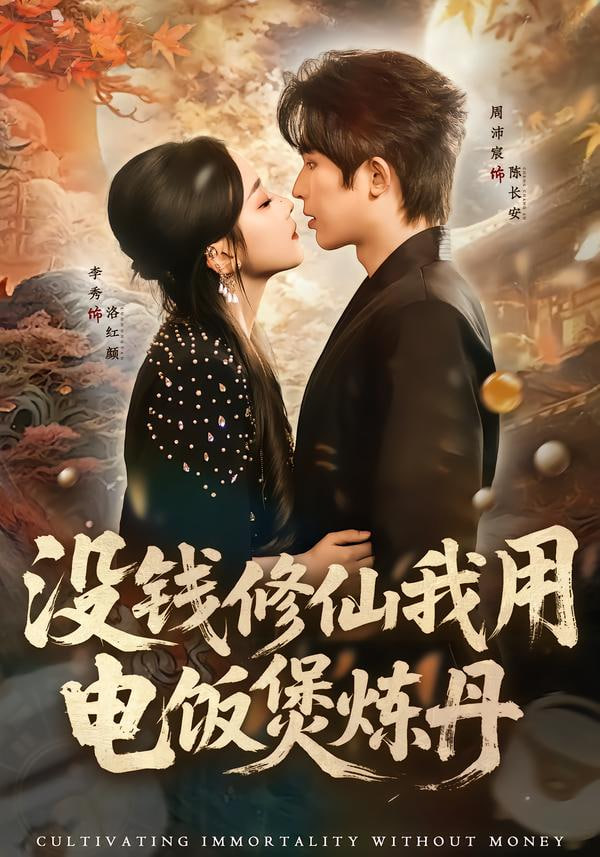 这就是手艺