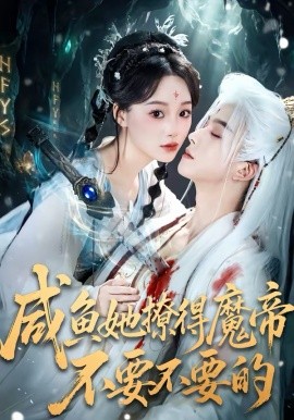 拾光旅人